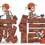 u19659126763063833692fm26gp0